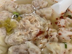 -汪家馄饨(集庆路店)