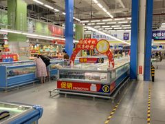 -麦德龙(京顺路商场店)