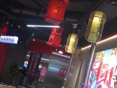 -柒酒烤肉(祁阳新天地店)