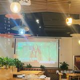 城市立方家的铁锅炖，百吃不厌[调皮][调皮][调皮]