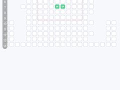 -星辰9号幻影会