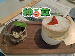 -Deer Park鹿园西餐(仁恒置地广场店)