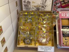 -曲奇童话(尖沙咀店)