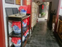 -王大昌茶庄(鼓楼街店)