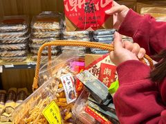 -普宁反沙番薯芋头