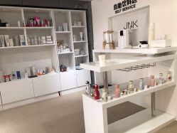 -JNK皮肤管理中心