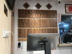 -老地方面馆(思南路店)