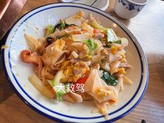 -妈妈的味道·腾冲特色菜(和顺古镇店)