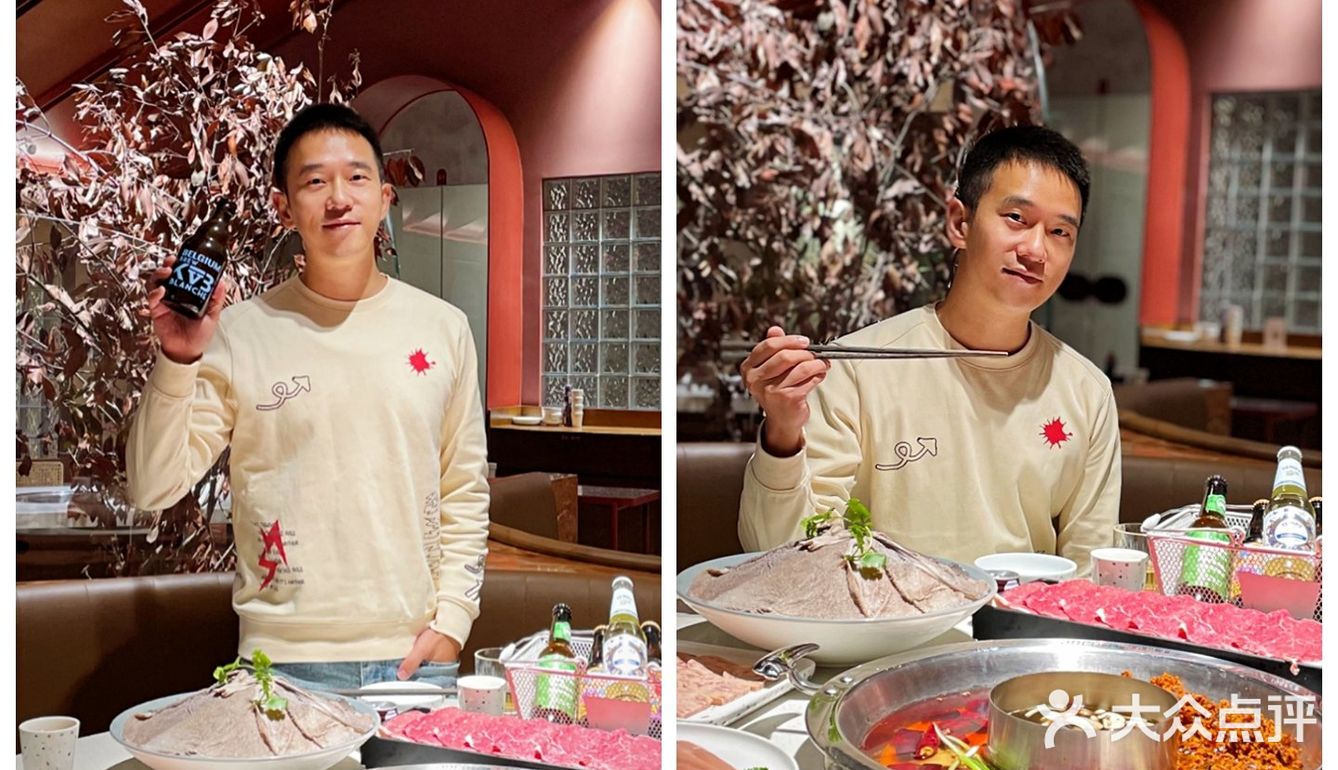 在成都找到一家可以呆一天的火锅店