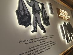 门面-马记永·兰州牛肉面(南京砂之船奥莱店)