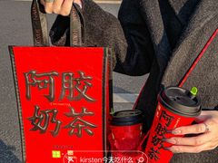 -奈雪的茶(领展中心城店)