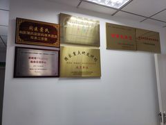 -福建中医药大学附属第二人民医院(本部)