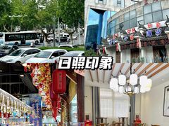 -前王院•巧克力海鲜市集餐厅(万平口店)