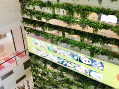 店内环境-JFC品尚中心