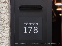 -TonTon(永康路店)