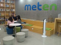 -美联英语(乐从天佑城中心)