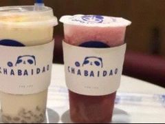 -茶百道(太原茂业天地店)