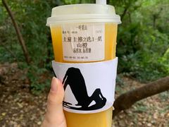 -一叶觅山(半边街店)