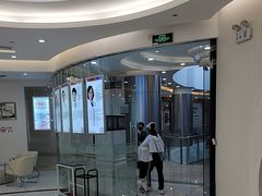 -泰康拜博口腔(凯迪大厦店)