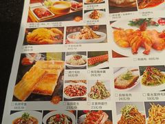 -春来和(汉城南路店)
