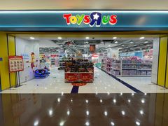 -TOYSRUS玩具反斗城(正大广场店)
