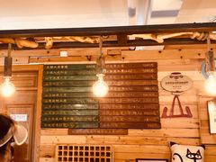 -北京水岸山吧度假村(雁栖镇店)
