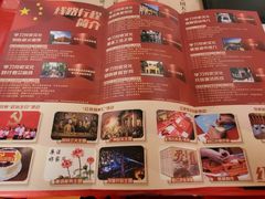 -珠江夜游西堤码头