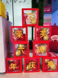 -南昌艾莱芙美容医院