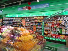 -中百仓储(新洲购物广场店)