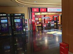 -银泰百货(北京大红门店)