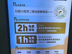 -中粮·祥云小镇