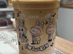 -瑞幸咖啡(皇城广场店)