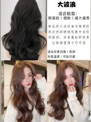 -+奈造型设计