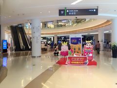 -深圳龙华星河COCO City(民治店)