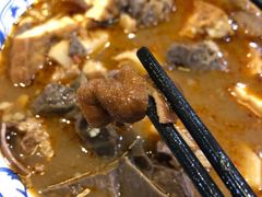 -老爆肚满五香烧牛羊肉