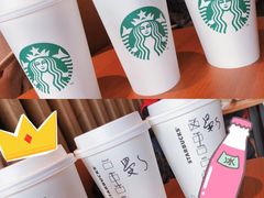 -星巴克(成都科学城店)