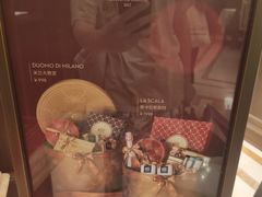 -COVA(环贸iapm店)