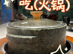 -芸山季·云南野生菌火锅(南翔印象城MEGA店)