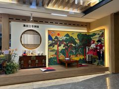 -海兰江石锅饭(水上店)