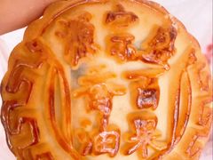 -源宗盛粽子汤圆