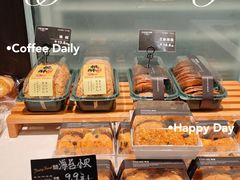 -THEME祖提(三峡广场店)