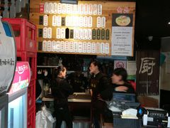 -腔调面(斜土路店)