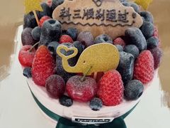 -EnergyCake蛋糕理想国