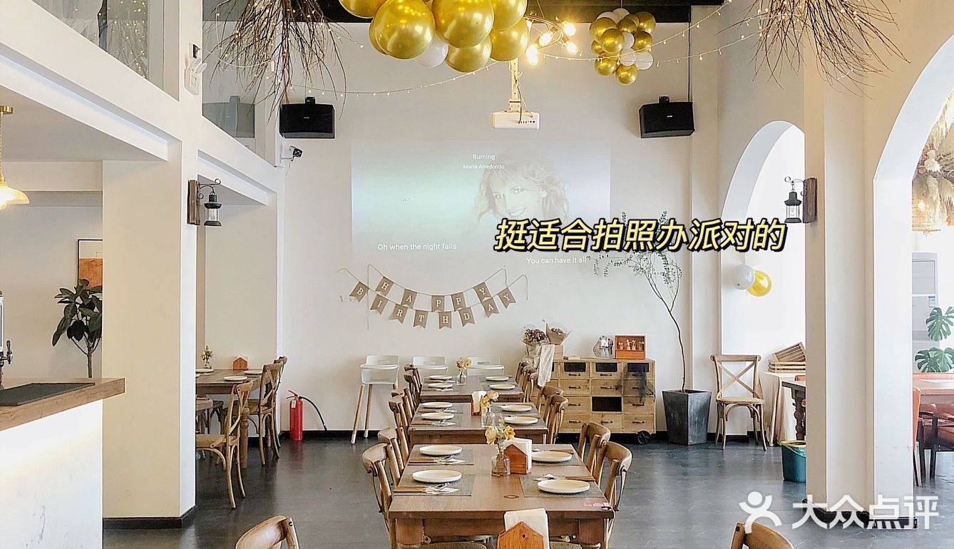 仙居探店 | 一家不会再二刷的简餐店·久见树下
