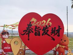 -华侨公园