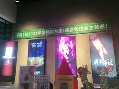 -棂笼·深度沉浸密室(武汉旗舰店)