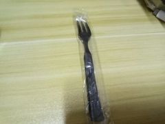 -沙记赛索清真糕点(和兴店)