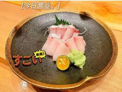 -七福日本料理