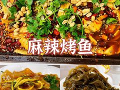 -惠丰堂饭庄(北洼路店)