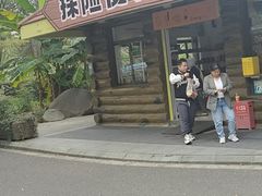 -昆山城市生态森林公园